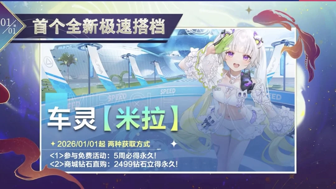 雷竞技首页,产品,RAYBET雷竞技首页,RAYBET雷竞技,RAYBET雷竞技官网,RAYBET雷竞技入口,RAYBET雷竞技首页