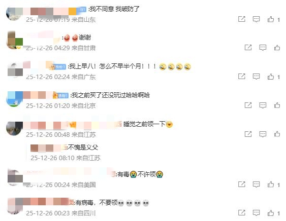 雷竞技首页,产品,RAYBET雷竞技首页,RAYBET雷竞技,RAYBET雷竞技官网,RAYBET雷竞技入口,RAYBET雷竞技首页