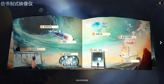 雷竞技首页,产品,RAYBET雷竞技首页,RAYBET雷竞技,RAYBET雷竞技官网,RAYBET雷竞技入口,RAYBET雷竞技首页