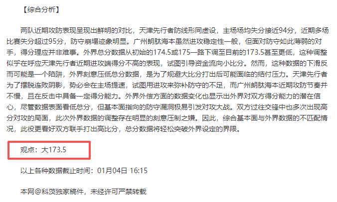 雷竞技首页,产品,RAYBET雷竞技首页,RAYBET雷竞技,RAYBET雷竞技官网,RAYBET雷竞技入口,RAYBET雷竞技首页