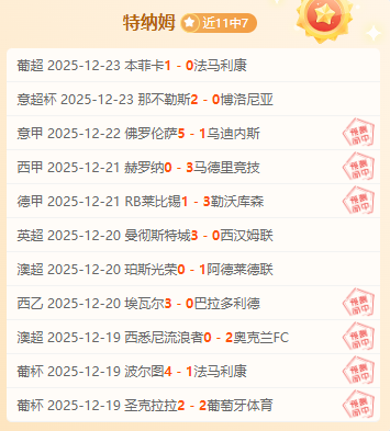 雷竞技首页,资讯,RAYBET雷竞技首页,RAYBET雷竞技,RAYBET雷竞技官网,RAYBET雷竞技入口,RAYBET雷竞技首页