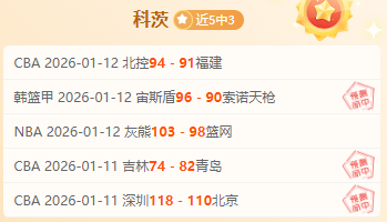 雷竞技首页,资讯,RAYBET雷竞技首页,RAYBET雷竞技,RAYBET雷竞技官网,RAYBET雷竞技入口,RAYBET雷竞技首页