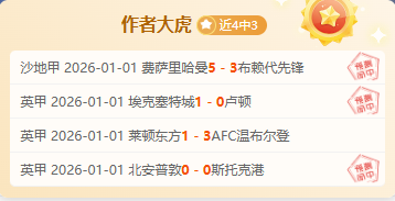 雷竞技首页,产品,RAYBET雷竞技首页,RAYBET雷竞技,RAYBET雷竞技官网,RAYBET雷竞技入口,RAYBET雷竞技首页