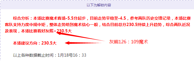 乌军内乱,七千士兵倒,总司令落敌,RAYBET雷竞技,RAYBET雷竞技官网,RAYBET雷竞技入口,RAYBET雷竞技首页