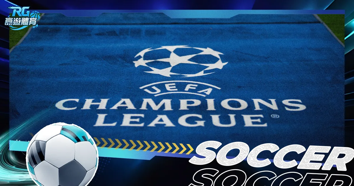 德比亚希,莫塔离任几,成定局,RAYBET雷竞技,RAYBET雷竞技官网,RAYBET雷竞技入口,RAYBET雷竞技首页