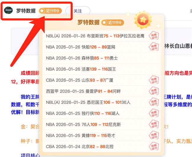 梅西將公布,退役决定时,间表,RAYBET雷竞技,RAYBET雷竞技官网,RAYBET雷竞技入口,RAYBET雷竞技首页