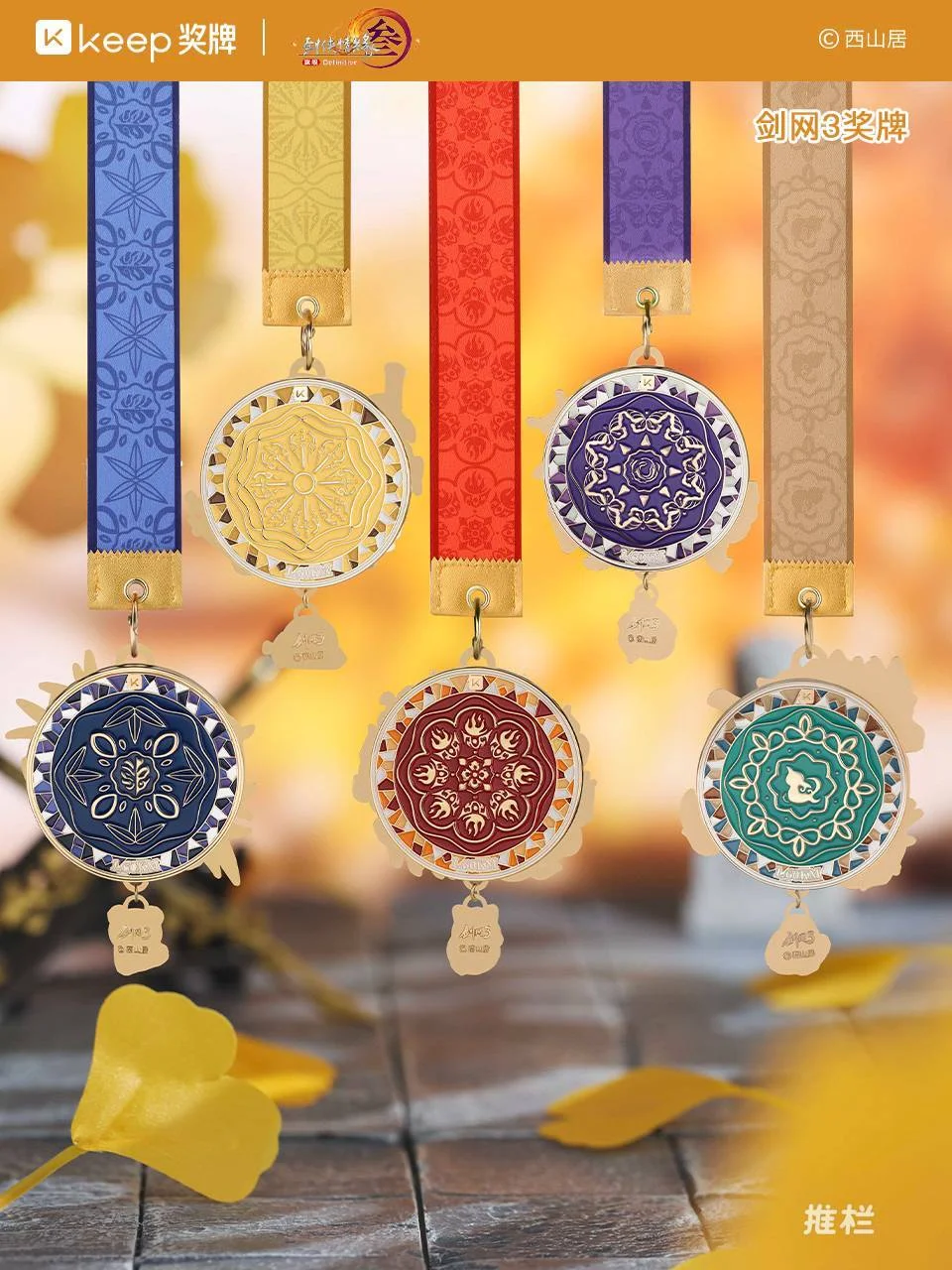 前广州球员,梅州蒲公英,参加试训,RAYBET雷竞技,RAYBET雷竞技官网,RAYBET雷竞技入口,RAYBET雷竞技首页