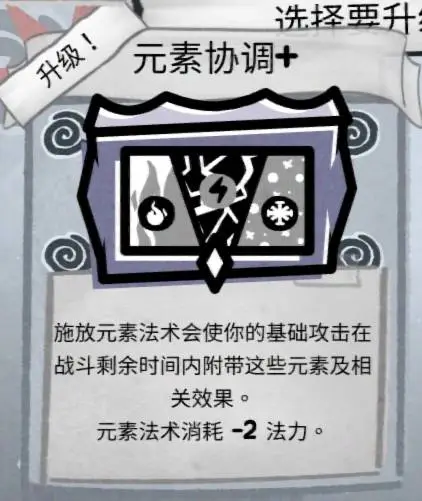 揭秘,国米中场国,脚拒绝英超,RAYBET雷竞技,RAYBET雷竞技官网,RAYBET雷竞技入口,RAYBET雷竞技首页