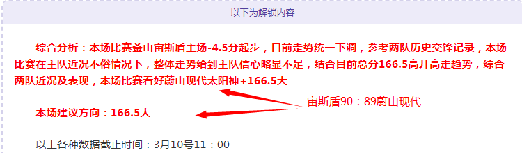 典礼第三环,节的内涵是,什么,RAYBET雷竞技,RAYBET雷竞技官网,RAYBET雷竞技入口,RAYBET雷竞技首页