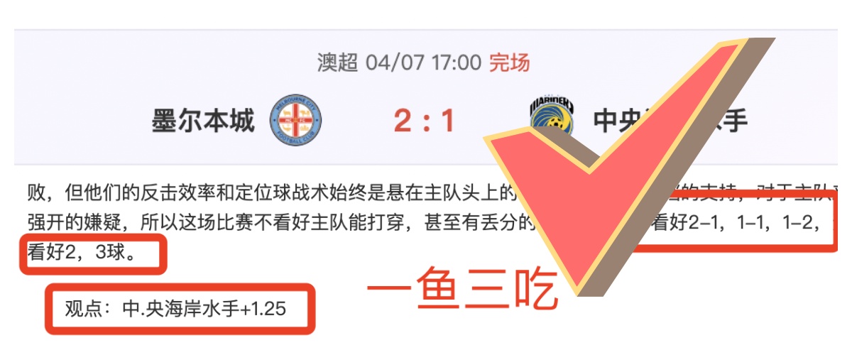 亚冬会第九,届闭幕式彩,排圆满结束,RAYBET雷竞技,RAYBET雷竞技官网,RAYBET雷竞技入口,RAYBET雷竞技首页