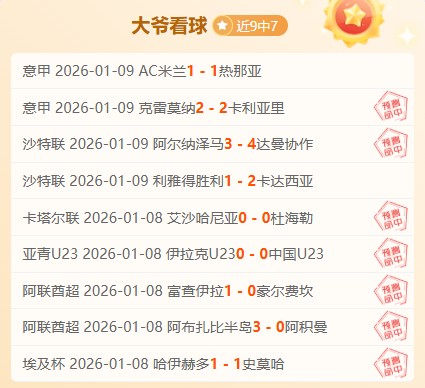 大话西游,经典版,清明活动攻,RAYBET雷竞技,RAYBET雷竞技官网,RAYBET雷竞技入口,RAYBET雷竞技首页
