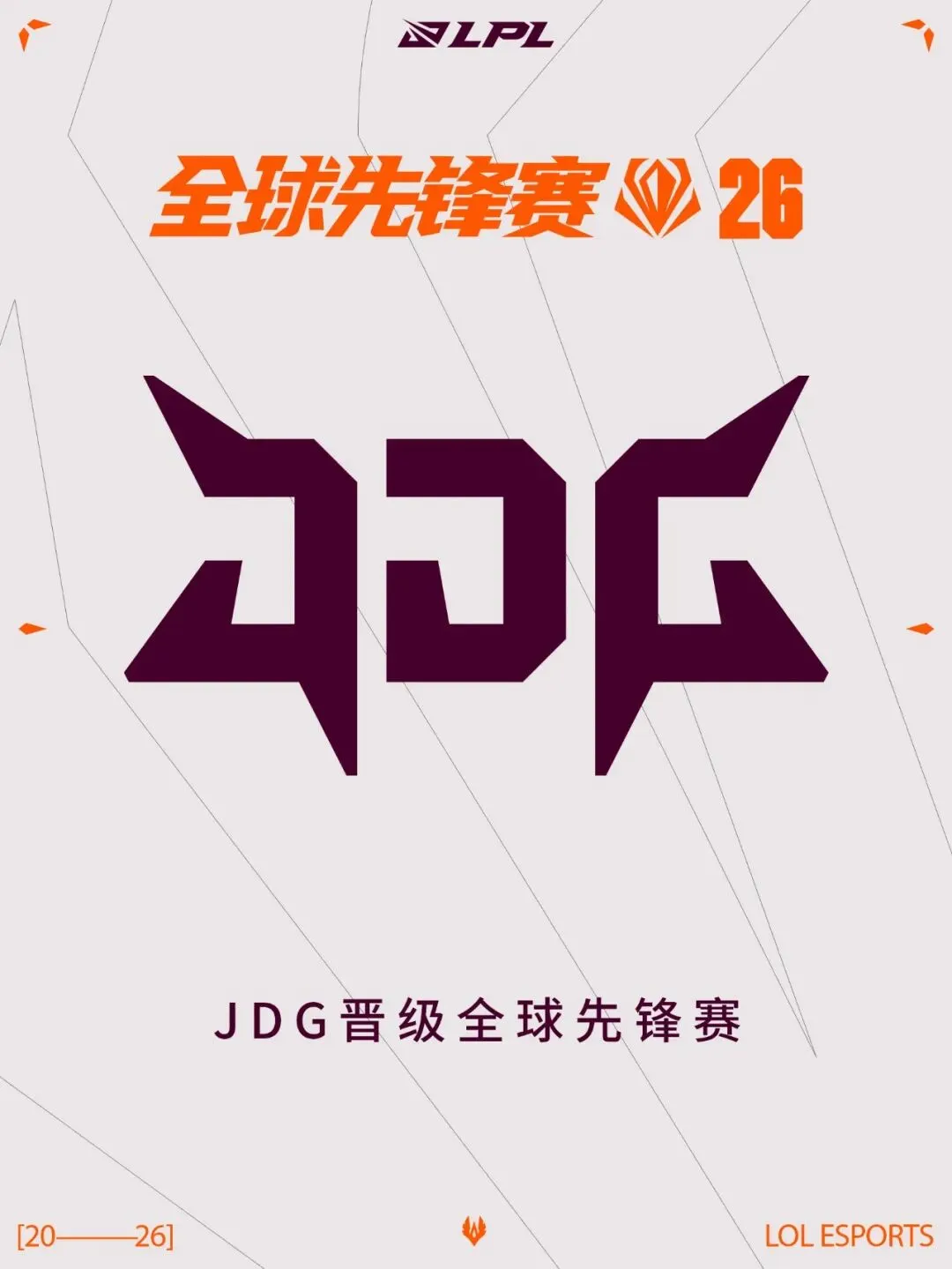 马刺,大胜展望,开拓者挑战,RAYBET雷竞技,RAYBET雷竞技官网,RAYBET雷竞技入口,RAYBET雷竞技首页