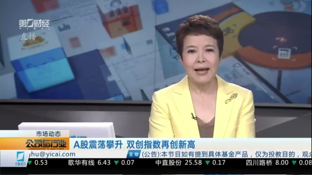 金球奖热门,巴萨联手亚,马尔,RAYBET雷竞技官网,RAYBET雷竞技首页,RAYBET下载,RAYBET直播,RAYBET平台