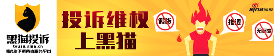 杨瀚森休赛备战：技术提升全纪录