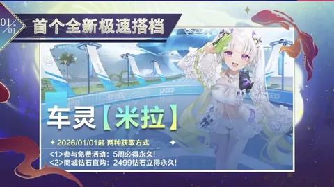 RAYBET雷竞技首页 产品 094838 p7l