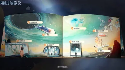 RAYBET雷竞技首页 产品 101342 iqq