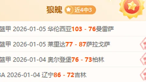 RAYBET雷竞技首页 产品 101435 usb