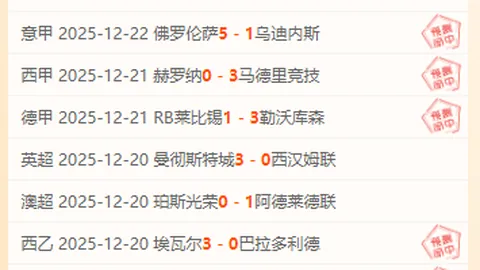 RAYBET雷竞技首页 资讯 101245 jce