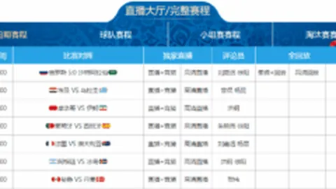 RAYBET雷竞技首页 资讯 102028 kjz