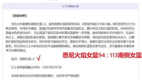 滁州生态面包爆红网络，狗狗评委助力，探秘“神奇”营销新策略！