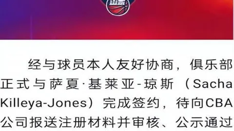 周四008欧罗巴波尔图对决斯图加特：专家质合分析前区十码推荐