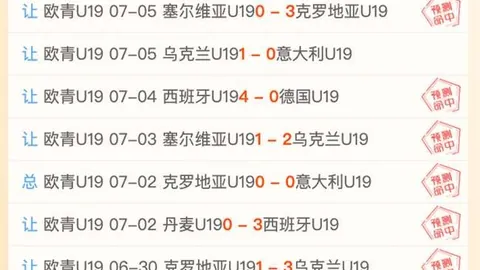 RAYBET雷竞技首页RAYBET雷竞技官网数据冲到10