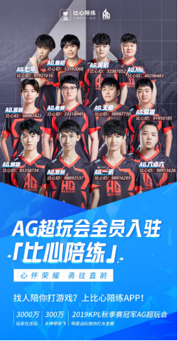 而帕尔默的